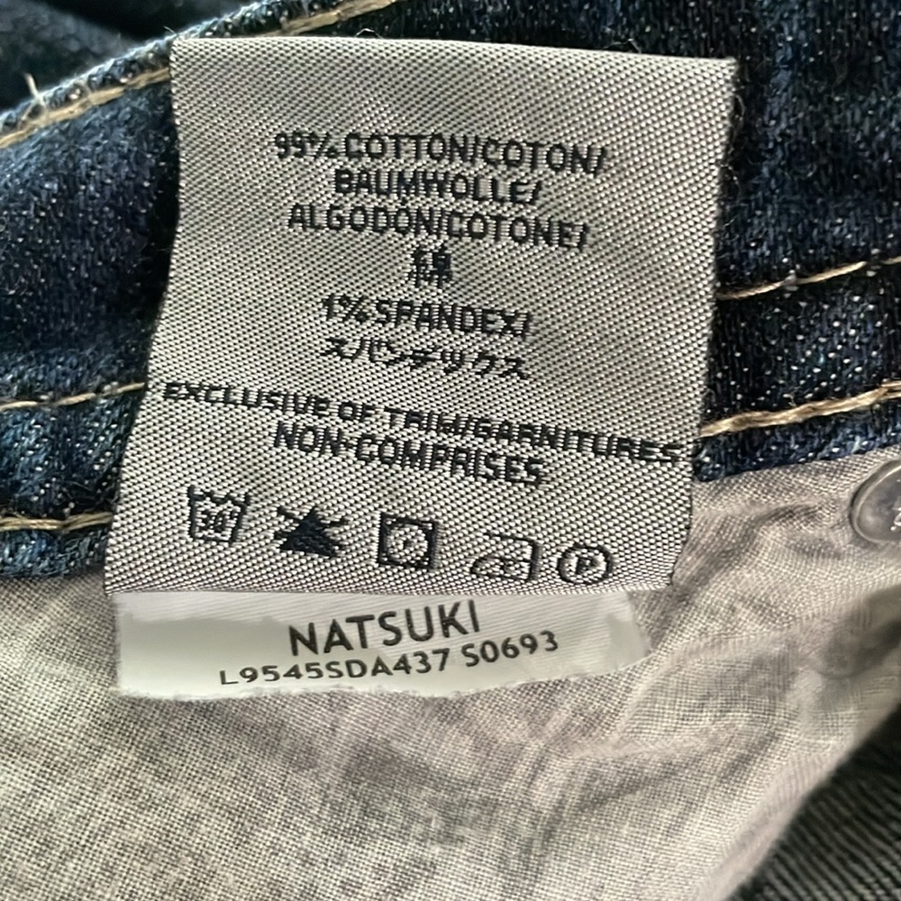 Silver Jeans - Picture 10 of 10